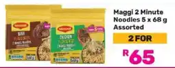 Game Maggi 2 Minute Noodles Assorted offer