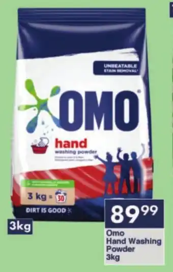 President Hyper Omo Hand Washing Powder offer