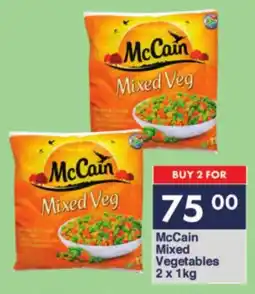 President Hyper McCain Mixed Vegetables offer