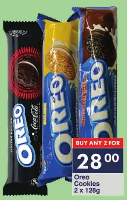 President Hyper Oreo Cookies offer