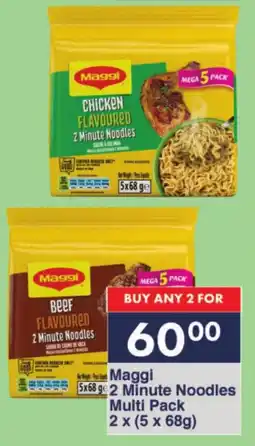 President Hyper Maggi 2 Minute Noodles Multi Pack offer