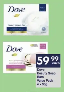 President Hyper Dove Beauty Soap Value Pack offer