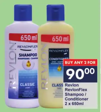 President Hyper Revlon RevlonFlex Shampoo/ Conditioner offer