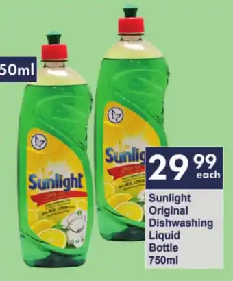 President Hyper Sunlight Original Dishwashing Liquid Bottle offer