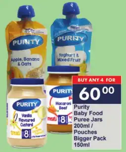 President Hyper Purity Baby Food Puree Jars/ Pouches Bigger Pack offer