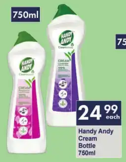 President Hyper Handy Andy Cream Bottle offer