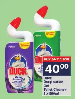 President Hyper Duck Deep Action Gel Toilet Cleaner offer