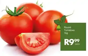 Save Round Tomatoes offer