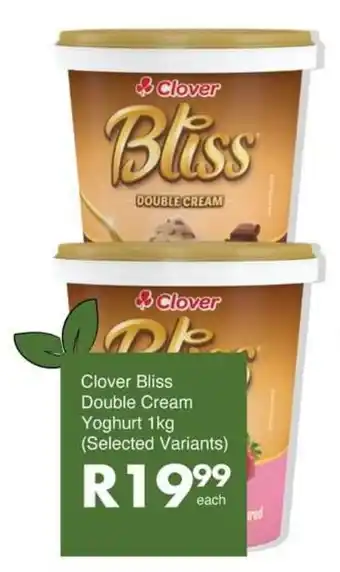 Save Clover Bliss Double Cream Yoghurt offer