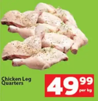 Check Save Chicken Leg Quarters offer