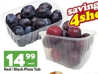 Check Save Red/ Black Plum Tub offer