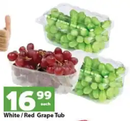 Check Save White/ Red Grape Tub offer