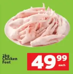 Check Save Chicken Feet offer