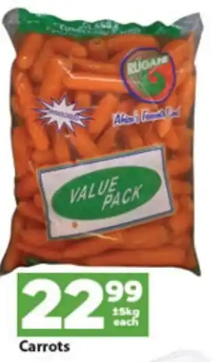 Check Save Carrots offer