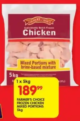 Shoprite Farmer's choice frozen chicken mixed portions offer