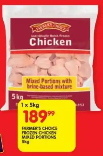 Shoprite Farmer's choice frozen chicken mixed portions offer