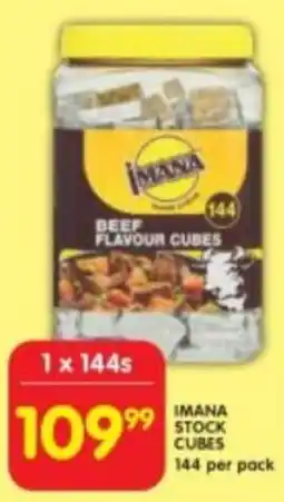 Shoprite Imana stock cubes offer