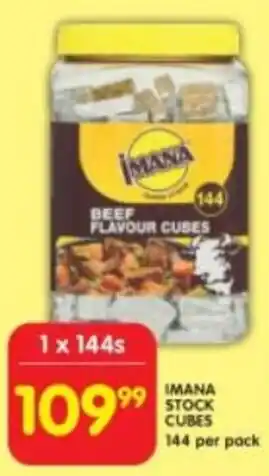 Shoprite Imana stock cubes offer