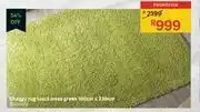 Leroy Merlin Shaggy Rug Lucca Moss Green 160cm x 230cm offer