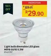 Leroy Merlin Light Bulb Dimmable LED Glass MR16 GU10 5.3W offer