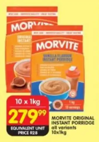 Shoprite Morvite original instant porridge all variants offer