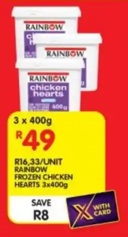 Shoprite Rainbow frozen chicken hearts offer