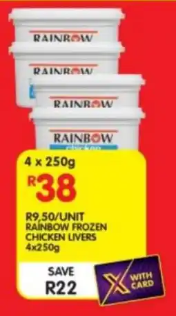 Shoprite Rainbow frozen chicken livers offer