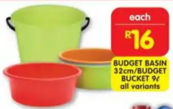 Shoprite Budget basin/budget bucket all variants offer