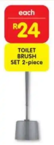 Shoprite Toilet brush set offer