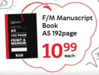 Oxford Freshmarket F/M Manuscript Book A5 192page offer