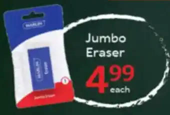 Oxford Freshmarket Jumbo Eraser offer