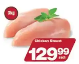 Check Star Chicken Breast offer