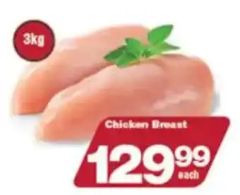 Check Star Chicken Breast offer