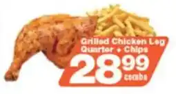 Check Star Grilled Chicken Leg Quarter + Chips offer