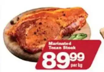 Check Star Marinated Texan Steak offer