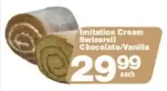 Check Star Imitation Cream Swissroll Chocolate/ Vanilla offer