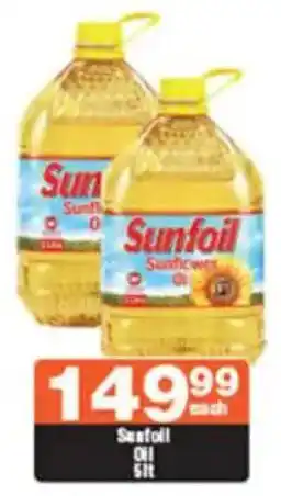 Check Star Sunfoil Oil offer