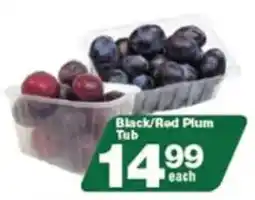 Check Star Black/Red Plum Tub offer