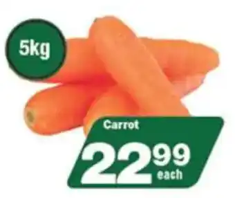 Check Star Carrot offer