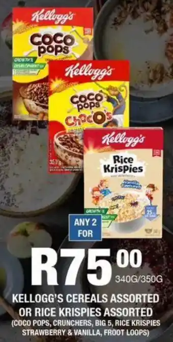 Take 'n Pay Kellogg's cereals assorted or rice krispies assorted offer