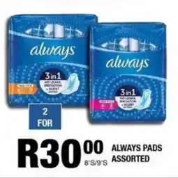 Take 'n Pay Always pads assorted offer