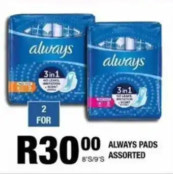 Take 'n Pay Always pads assorted offer