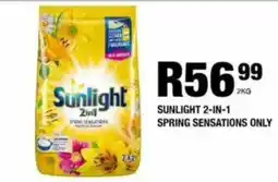 Take 'n Pay Sunlight 2-in-1 spring sensations only offer