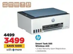 HiFi Corp HP Smart Tank 585 Wireless AIO offer