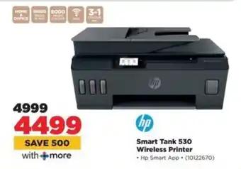 HiFi Corp HP Smart Tank 530 Wireless Printer offer