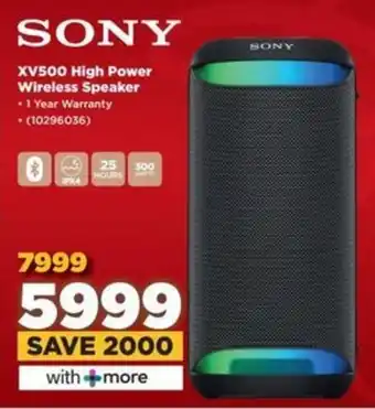 HiFi Corp SONY XV500 High Power Wireless Speaker offer