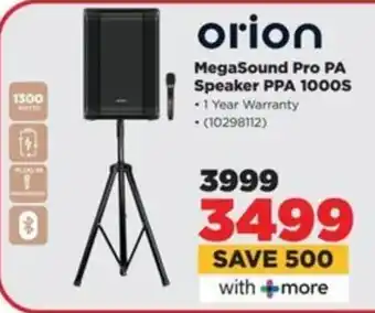 HiFi Corp Orion MegaSound Pro PA Speaker PPA 1000S offer