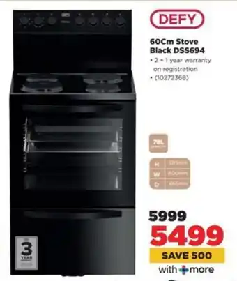 HiFi Corp DEFY Stove Black DSS694 offer