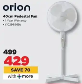 HiFi Corp Orion Pedestal Fan offer