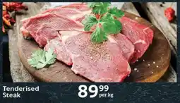 Oxford Freshmarket Tenderised Steak offer